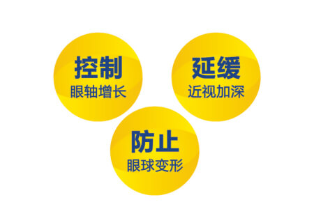 豪雅新樂學的使用效果怎么樣？