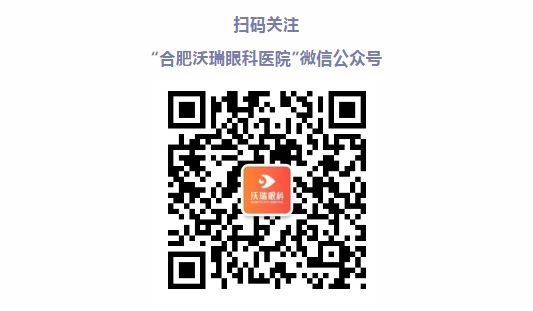蜀山區(qū)這個(gè)地方可以預(yù)約新冠疫苗啦！