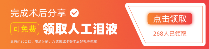 優(yōu)惠券