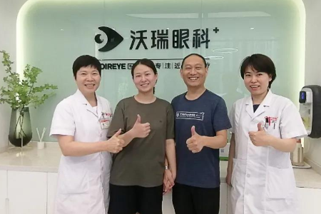 成人漸進片與抗疲勞眼鏡有什么區(qū)別？