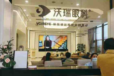 為什么女性患干眼癥比較常見呢？